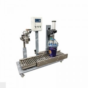 防水涂料灌裝機,20L自動(dòng)貼標灌裝機