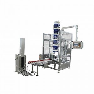計量稱(chēng)重壓蓋機_4L稀釋劑壓蓋機