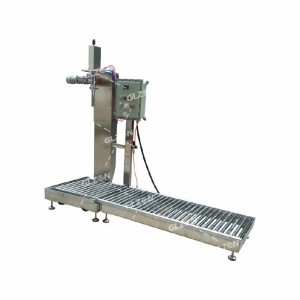 200公斤消毒液包裝機_氣動(dòng)式包裝機