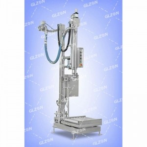 自動(dòng)裝桶灌裝機 200L原子灰灌裝機