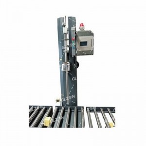 180千克定量稱(chēng)重包裝機,油墨包裝機