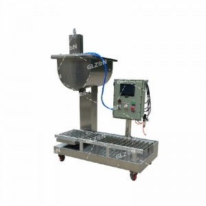12升水合肼灌裝機_自動(dòng)洗桶灌裝機
