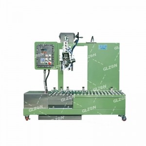 25KG稱(chēng)重灌裝機_機油灌裝機