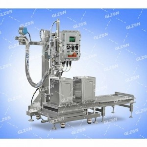 5KG真石漆壓蓋機 視覺(jué)尋址壓蓋機