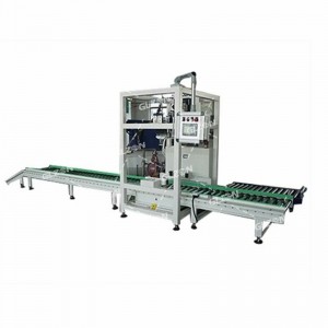 多彩漆灌裝機 4L全自動(dòng)灌裝機