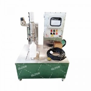 自動(dòng)定量包裝機-2L強堿包裝機