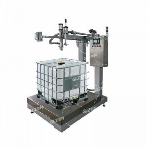 自動(dòng)輸送包裝機-1000L-IBC噸桶油漆涂料包裝機