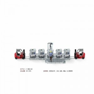 1000L-IBC噸桶全自動(dòng)壓蓋機-高純液體壓蓋機