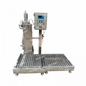 自動(dòng)夾蓋壓蓋機_200公斤洗衣液壓蓋機