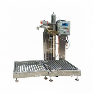 200KG防凍液分裝線(xiàn) 潛入式分裝線(xiàn)