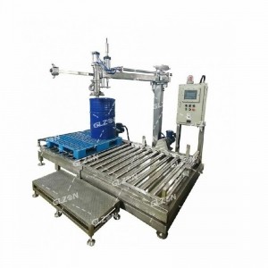 油脂包裝機_200KG自動(dòng)壓蓋包裝機