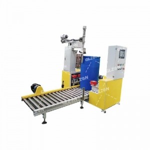 200L定量稱(chēng)重桶裝機-消毒劑桶裝機