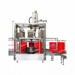 計量稱(chēng)重灌裝機,200L稀釋劑灌裝機