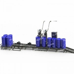 300L稱(chēng)重灌裝機,樹(shù)脂灌裝機