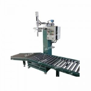 200公斤自動(dòng)碼垛灌裝機_多彩漆灌裝機