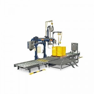膠黏劑包裝機-200KG自動(dòng)裝桶包裝機