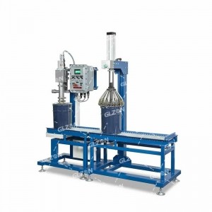 聚氨酯包裝機-20公斤全自動(dòng)包裝機