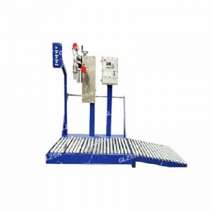 自動(dòng)稱(chēng)重?灌裝機,200L汽車(chē)漆?灌裝機