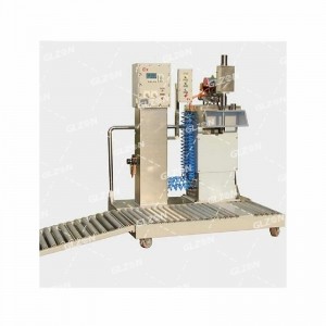 200L洗潔精桶裝機,自動(dòng)壓蓋桶裝機