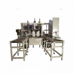 3公斤化學(xué)液體灌裝機_可換槍式灌裝機