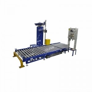 稱(chēng)重定量輸送機-1000KG噸桶化肥輸送機