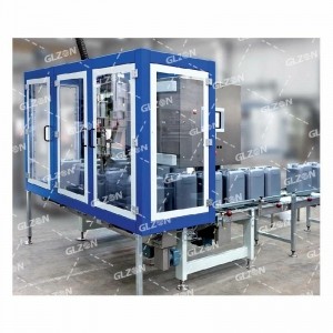3公斤雙頭稱(chēng)重式灌裝機-水性涂料灌裝機