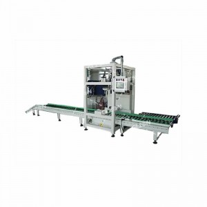 20KG不飽和樹(shù)脂灌裝機 梅花壓蓋灌裝機