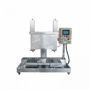 稱(chēng)重式液體灌裝機-50KG強酸灌裝機