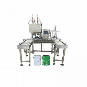 35L萬(wàn)能膠輸送機 無(wú)斗壓蓋輸送機