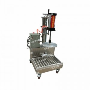 硫酸包裝機,20KG定量稱(chēng)重式包裝機