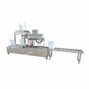上稱(chēng)重式灌裝機,25升多元醇灌裝機