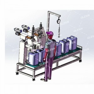 酒精桶裝機_18升自動(dòng)尋口桶裝機