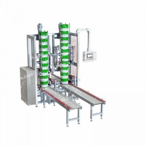 3KG純丙乳液包裝機_視覺(jué)對口包裝機