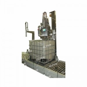 1000L-IBC噸桶微晶蠟分裝線(xiàn)_人工上桶分裝線(xiàn)