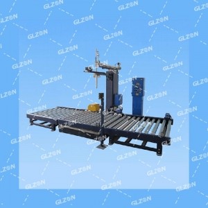 1000KG-IBC噸桶維生素B6裝桶機_全自動(dòng)粉劑裝桶機