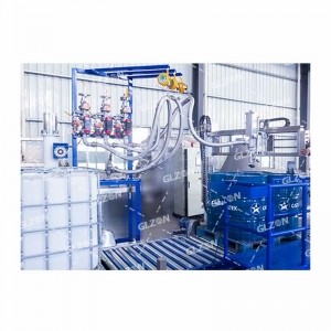 1000L噸桶分散染料灌裝機_全自動(dòng)尋口灌裝機