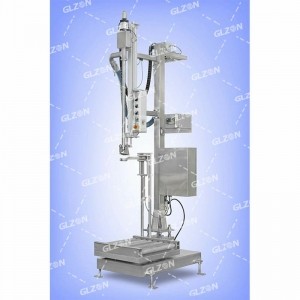 150L三防漆灌裝機-自動(dòng)轉桶灌裝機