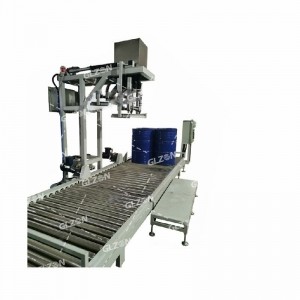 150L果酒灌裝機-U型稱(chēng)灌裝機