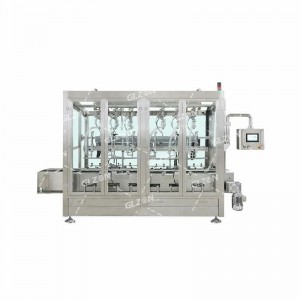 18L消毒劑桶裝機_自動(dòng)對口桶裝機