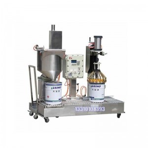 1000KG噸袋包裝機,熱收縮包裝機