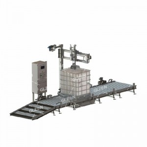 1200升噸桶五氯吡啶裝桶機_自動(dòng)壓蓋裝桶機