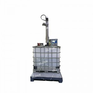 1000升噸桶耐曬桃紅色原灌裝機_四工位全自動(dòng)灌裝機