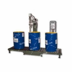 椰子油壓蓋機-200KG雙頭稱(chēng)重式壓蓋機
