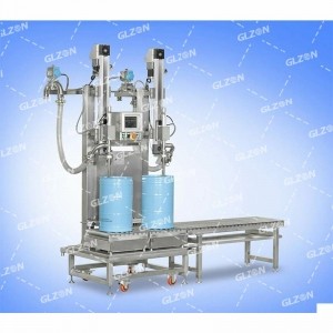 20L環(huán)氧樹(shù)脂灌裝機,密閉封閉灌裝機