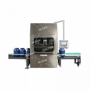 20KG水性涂料灌裝機-自動(dòng)計量灌裝機