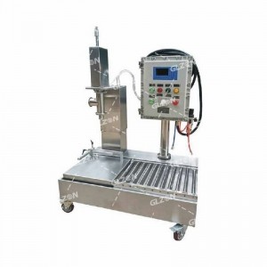 20L多元醇灌裝機,雙工位全自動(dòng)灌裝機