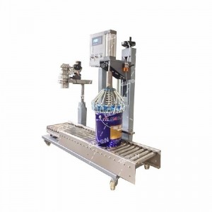 50L石油化工灌裝機_自動(dòng)貼標灌裝機