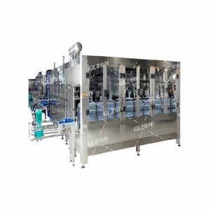 1升計量稱(chēng)重包裝機-清洗劑包裝機