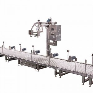 香菇肉醬灌裝機 1200公斤噸桶自動(dòng)碼垛灌裝機