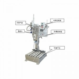 60KG硫酸壓蓋機-自動(dòng)化壓蓋機